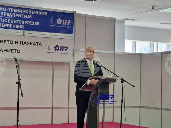  "ТФ ФЕСТ - Млад предприемач" 2026 започна в Международен панаир Пловдив