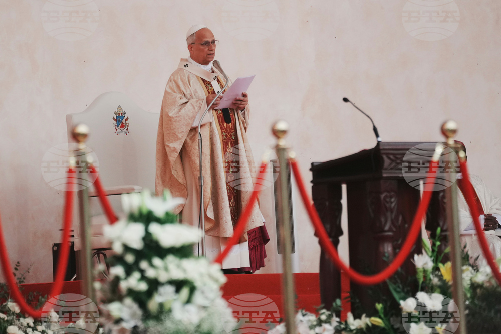 Equatorial Guinea Africa Pope