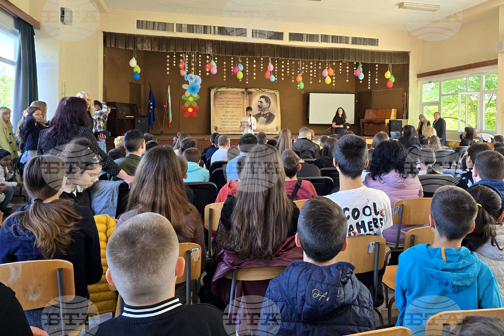 Свищов - Средно училище „Цветан Радославов“ - патронен празник