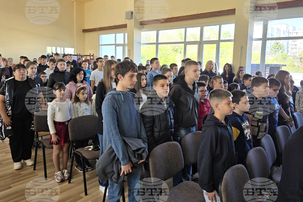 Свищов - Средно училище „Цветан Радославов“ - патронен празник