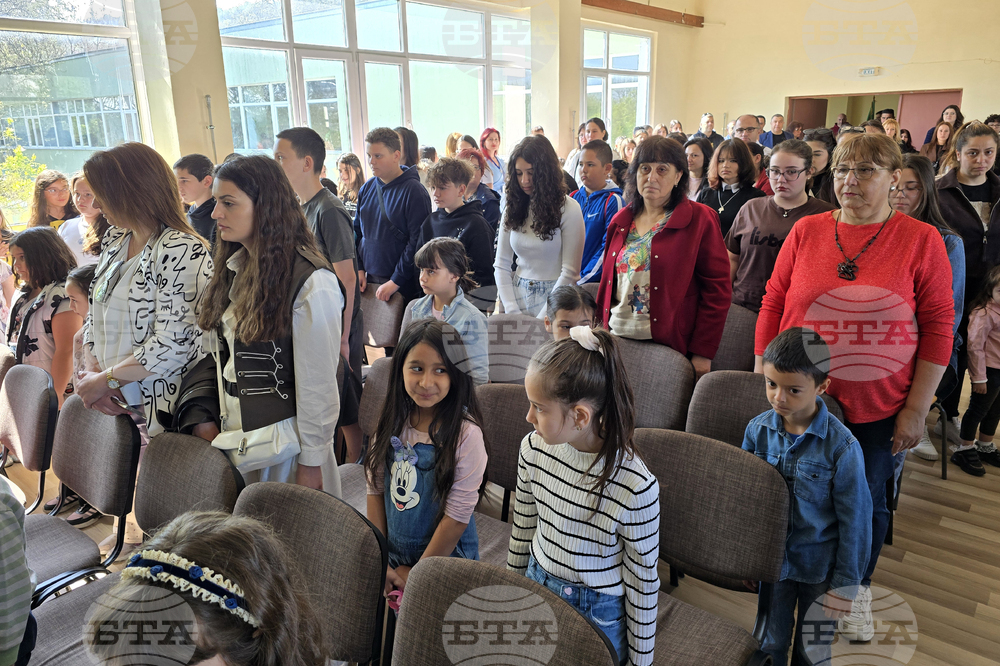 Свищов - Средно училище „Цветан Радославов“ - патронен празник