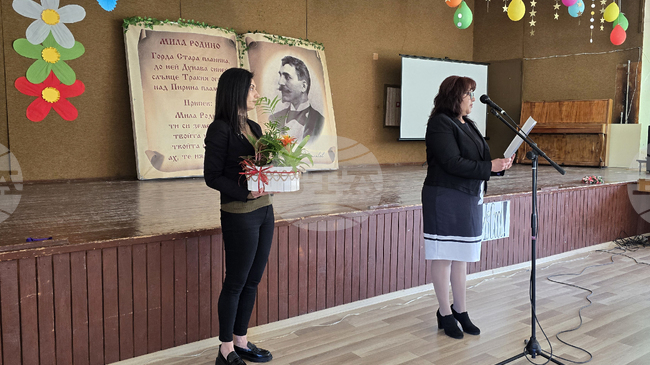 Средно училище „Цветан Радославов“ в Свищов чества 44 години от създаването си 