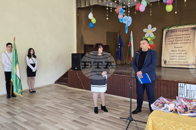 Свищов - Средно училище „Цветан Радославов“ - патронен празник