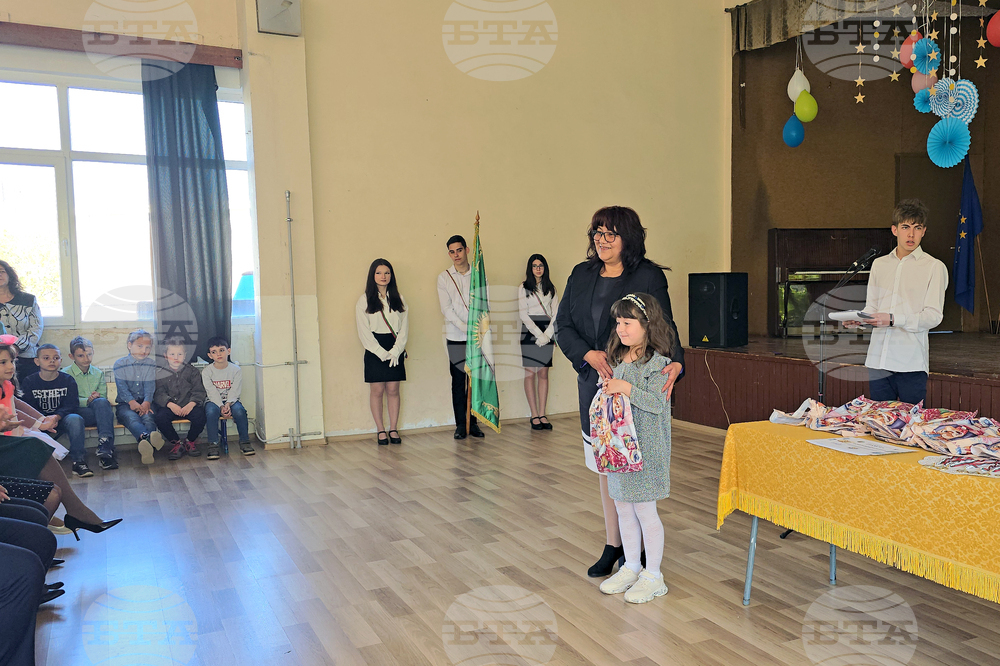 Свищов - Средно училище „Цветан Радославов“ - патронен празник