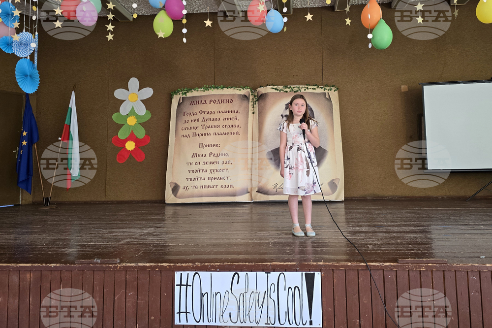 Свищов - Средно училище „Цветан Радославов“ - патронен празник