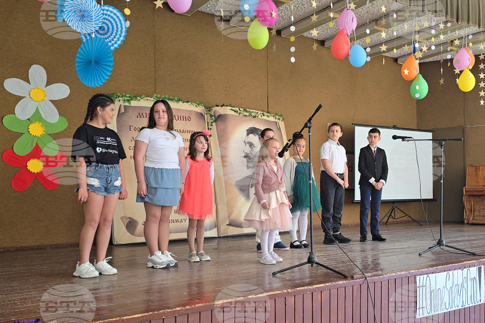 Свищов - Средно училище „Цветан Радославов“ - патронен празник