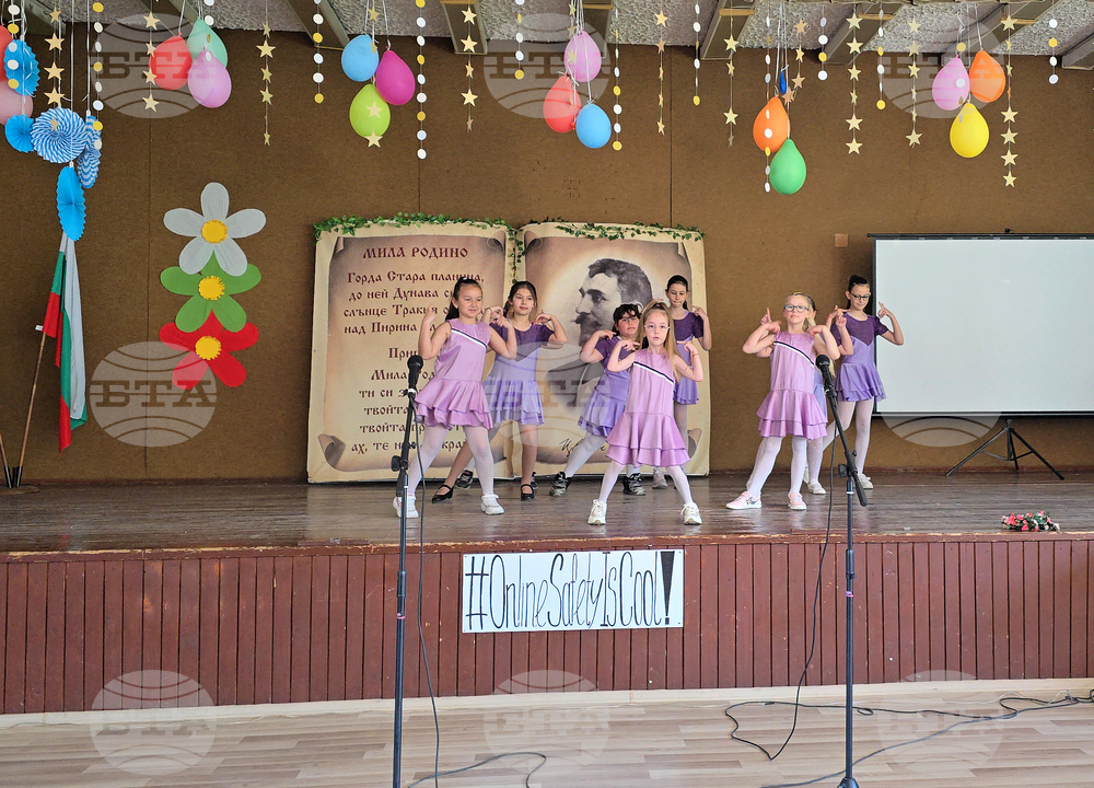 Свищов - Средно училище „Цветан Радославов“ - патронен празник