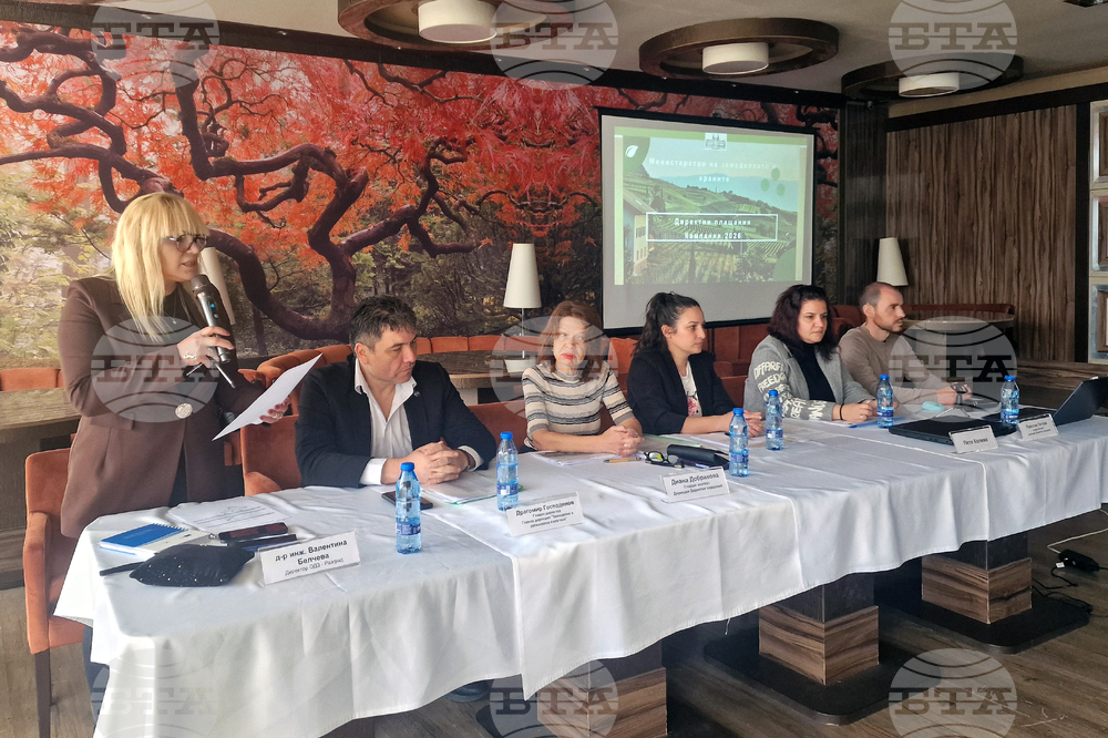 Разград - информационна кампания - директни плащания