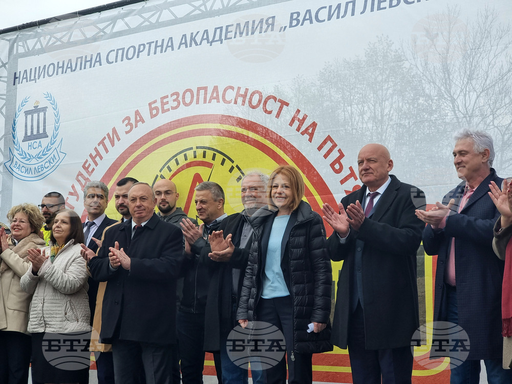 НСА - „Студенти за безопасност на пътя“