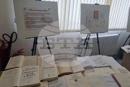 Плевен - библиотека - изложба на книги с автограф