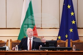 Народно събрание - заседание