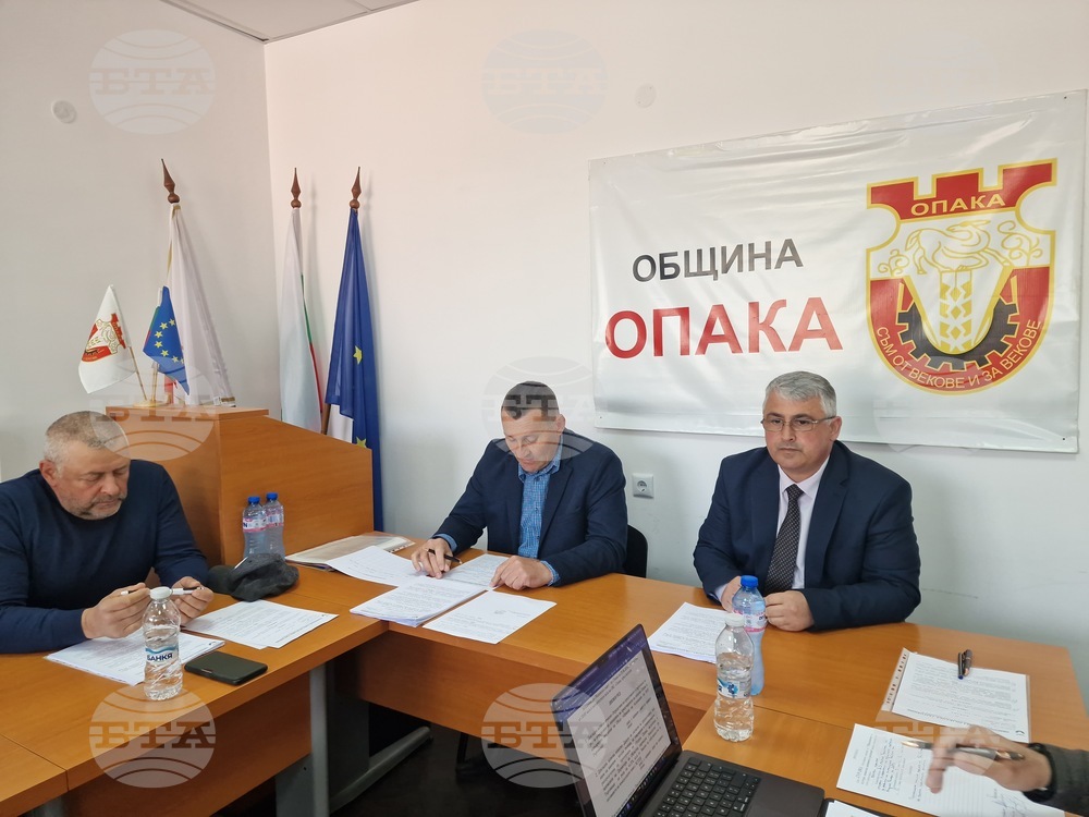 Опака - Общински съвет - заседание