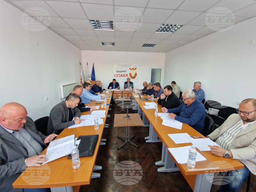 Опака - Общински съвет - заседание