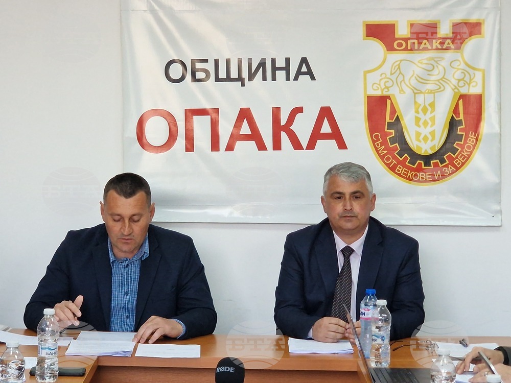 Опака - Общински съвет - заседание
