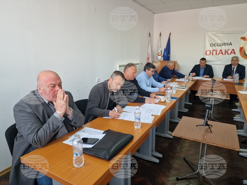 Опака - Общински съвет - заседание