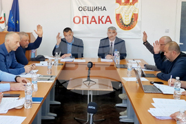 Опака - Общински съвет - заседание