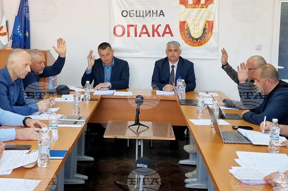 Опака - Общински съвет - заседание