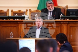 Народно събрание - заседание