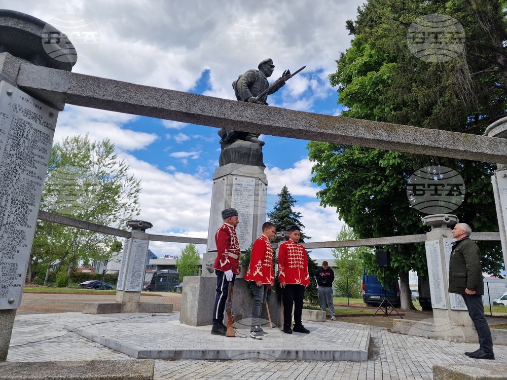 Пазарджик - 140 години Военно окръжие