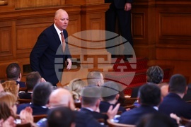 Народно събрание - заседание