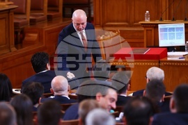 Народно събрание - заседание