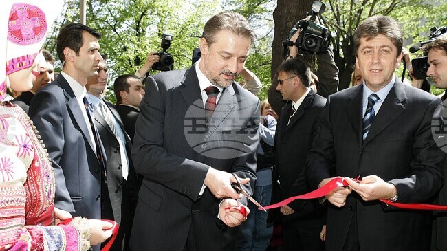 На 27 април 2005 г. е открит Културно-информационният център на Република Северна Македония в София