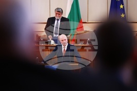 Народно събрание - заседание