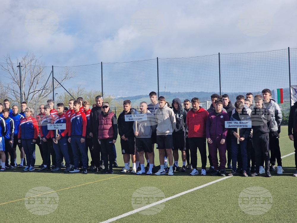 Разград - футбол - „Ученически игри 2026“