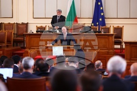 Народно събрание - заседание