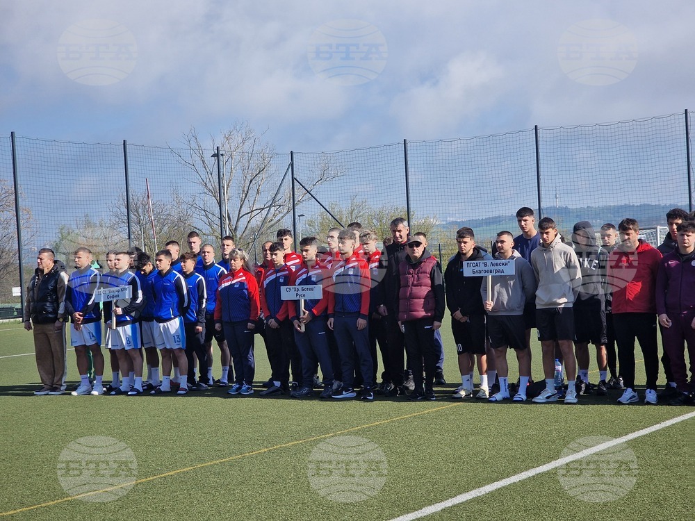 Разград - футбол - „Ученически игри 2026“