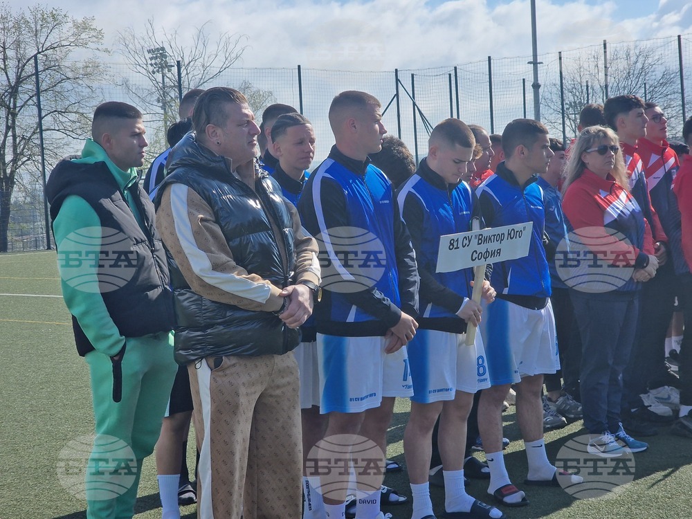 Разград - футбол - „Ученически игри 2026“