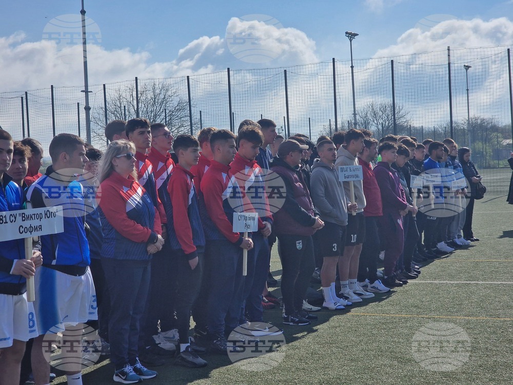 Разград - футбол - „Ученически игри 2026“