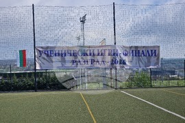 Разград - футбол - „Ученически игри 2026“