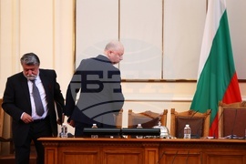 Народно събрание - заседание