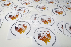 Казанлък - фестивал „Театрални Искри“ - откриване