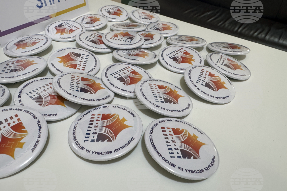 Казанлък - фестивал „Театрални Искри“ - откриване