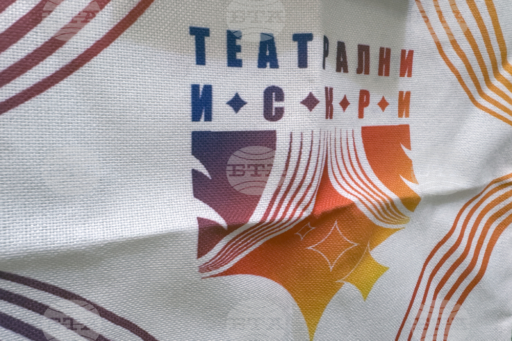 Казанлък - фестивал „Театрални Искри“ - откриване