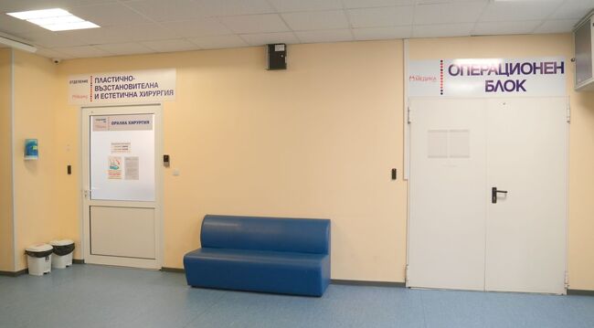 Лекарите в Русе са овладели критичното състояние на жената с изгаряния от Ситово