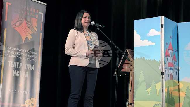 В Казанлък започна четвъртото издание на националния фестивал "Театрални Искри"