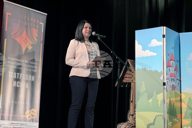 В Казанлък започна четвъртото издание на националния фестивал "Театрални Искри"