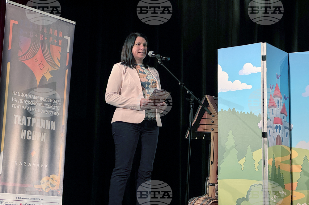 Казанлък - фестивал „Театрални Искри“ - откриване