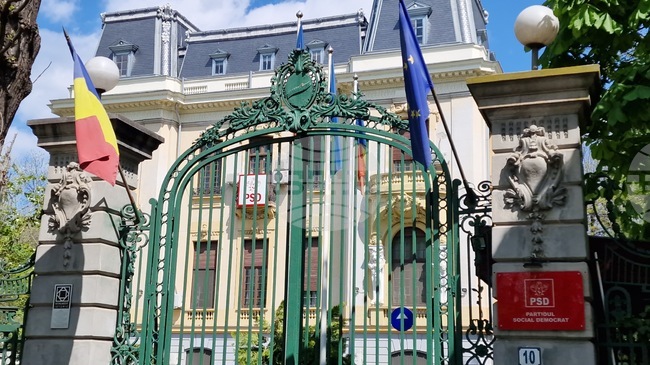 Министрите от Социалдемократическата партия в Румъния подадоха оставки