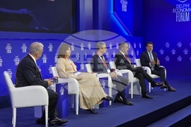 Гърция - Делфи - икономически форум