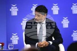 Гърция - Делфи - икономически форум