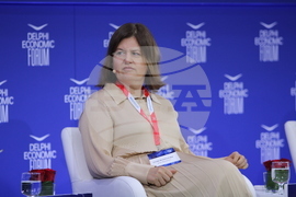 Гърция - Делфи - икономически форум