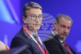 Гърция - Делфи - икономически форум