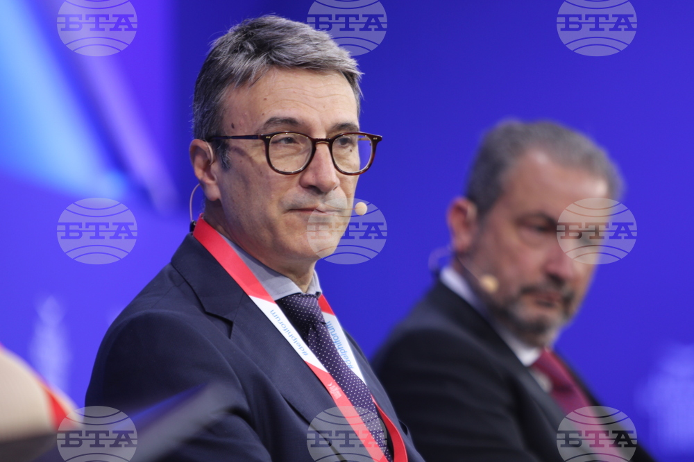 Гърция - Делфи - икономически форум