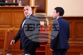 Народно събрание - заседание