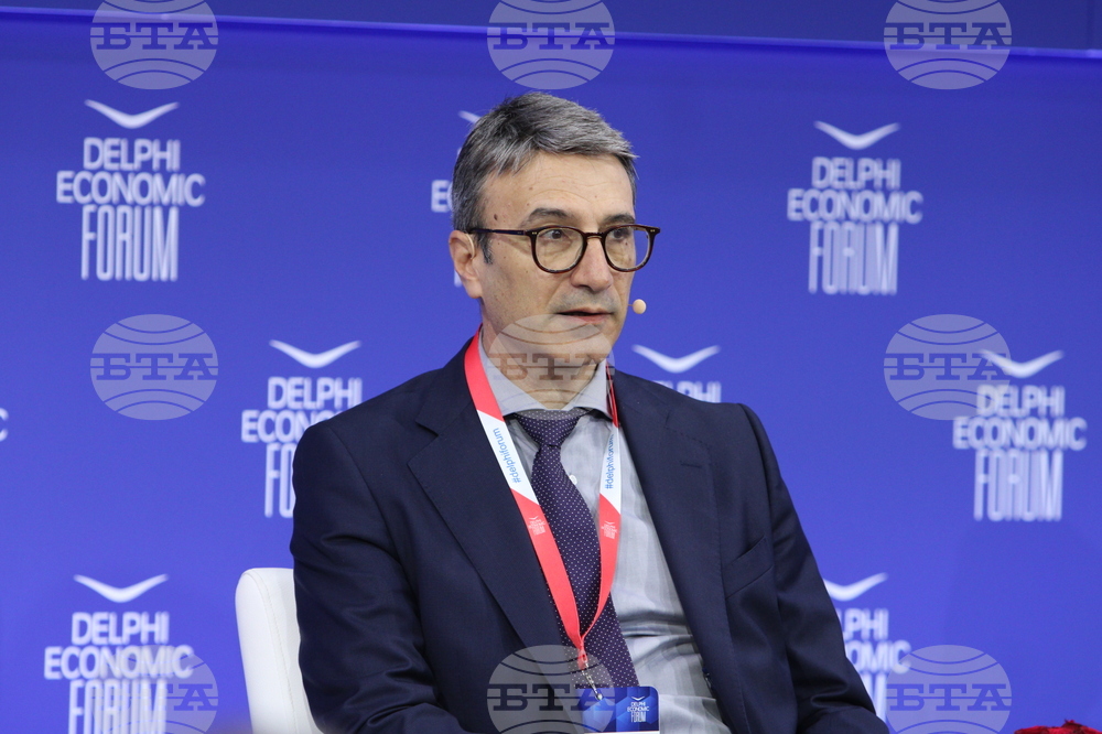 Гърция - Делфи - икономически форум