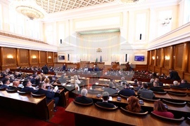 Народно събрание - заседание